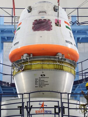 ISRO Gaganyaan crew module